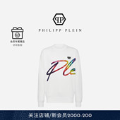 男女同款 PHILIPP PLEIN Plein签名字体圆领卫衣