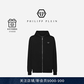 拉链卫衣开衫 PHILIPP 外套 Iconic Plein长袖 PLEIN 男士