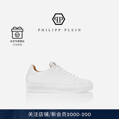 PHILIPP PLEIN 女士低帮通勤板鞋休闲鞋小白鞋