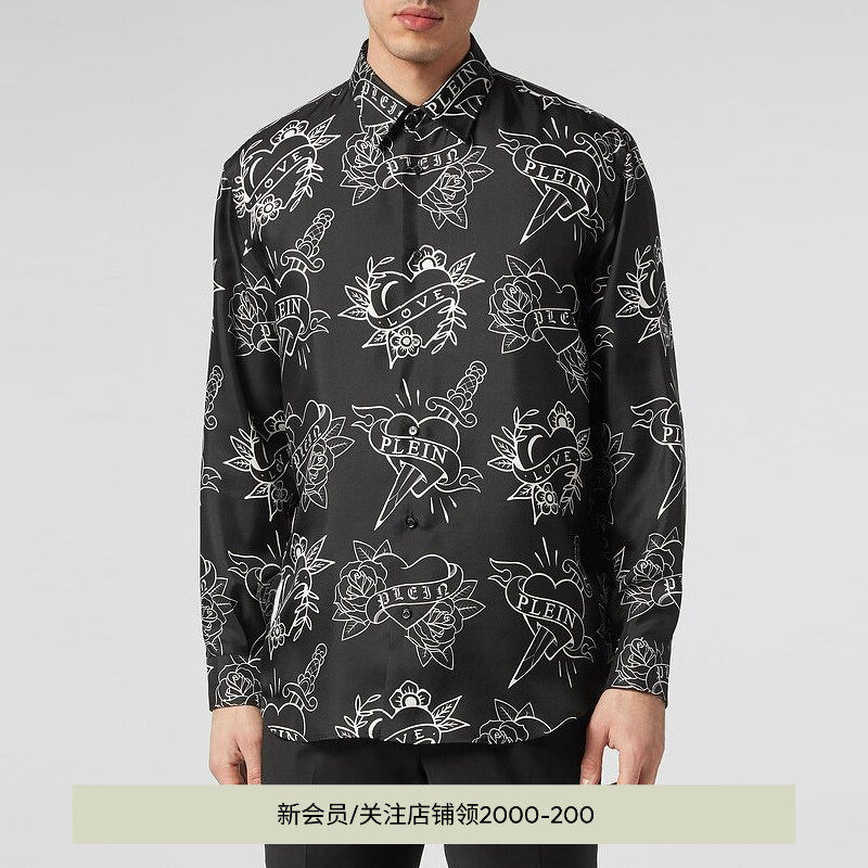PHILIPP PLEIN 男士时尚休闲衬衫