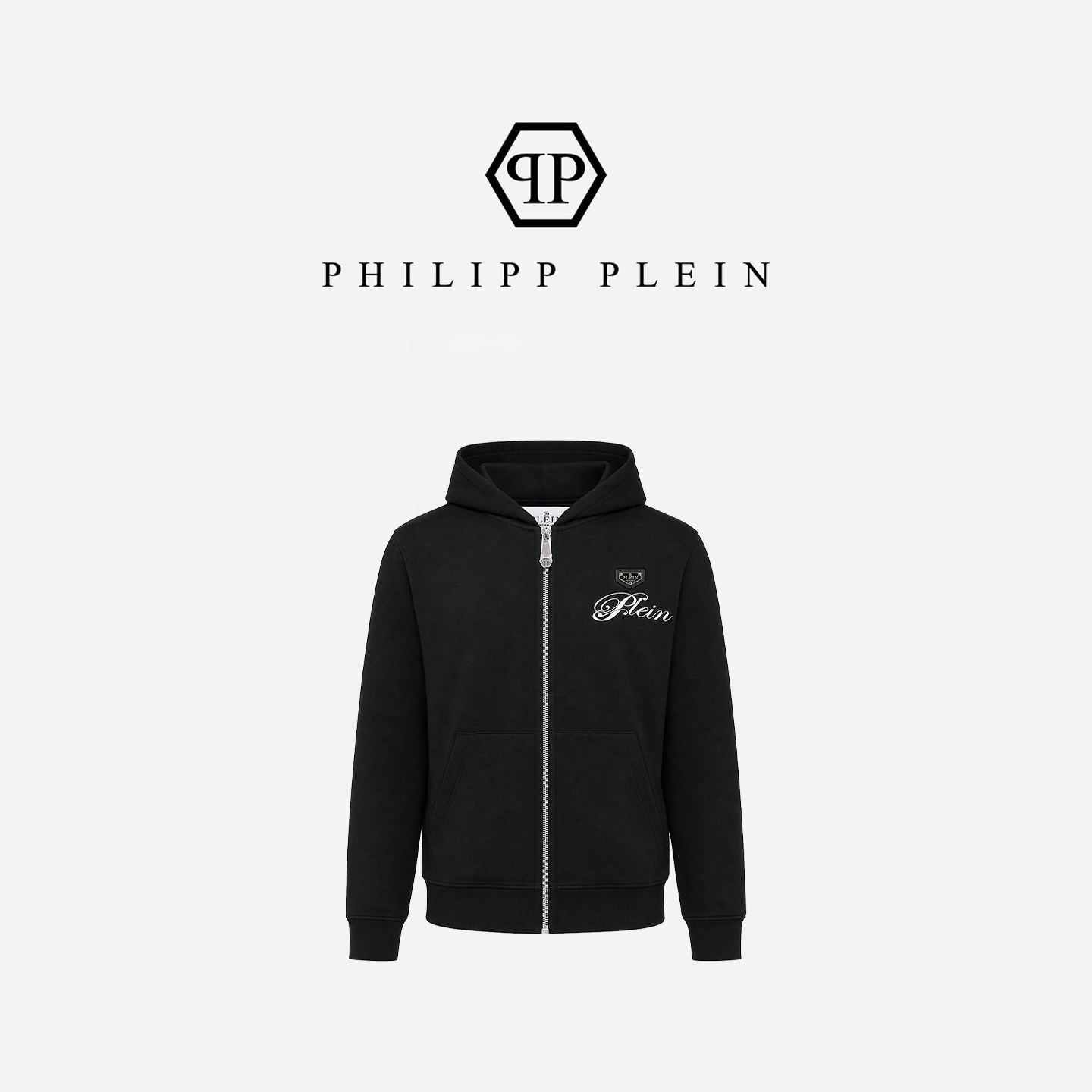 PHILIPP PLEIN 男士秋季连帽拉链开衫卫衣外套宽松休闲夹克上衣
