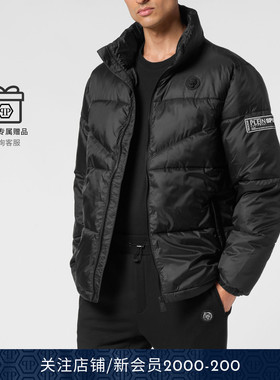 PHILIPP PLEIN 男士经典Tiger立领夹克 PLEINSPORT外套秋冬