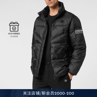 Tiger立领夹克 PHILIPP 经典 男士 PLEINSPORT外套秋冬 PLEIN