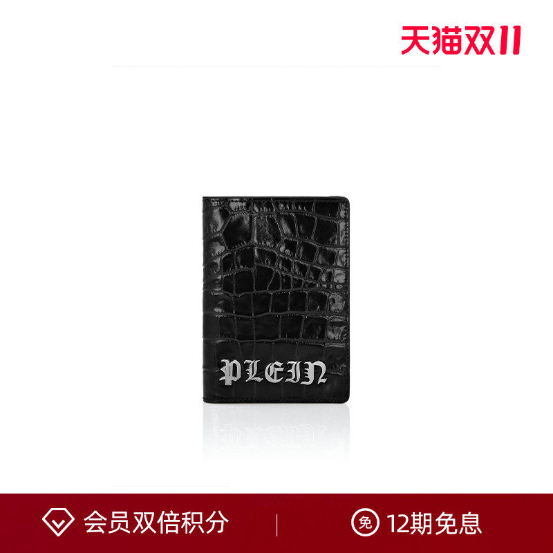 PHILIPP PLEIN 男士皮革Gothic Plein护照保护套