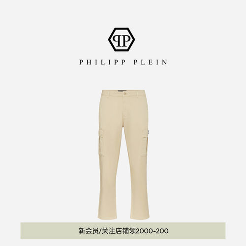 PHILIPP PLEIN 男士简约多口袋休闲长裤