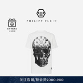 PHILIPP T恤 骷髅印花圆领短袖 PLEIN 男女同款
