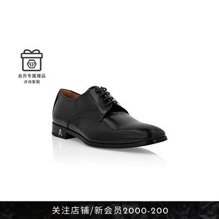 PHILIPP PLEIN 男士 皮革Monogram绑带皮鞋