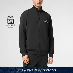 连帽夹克 PHILIPP 纯色长袖 男士 PLEINSPORT外套秋冬 PLEIN