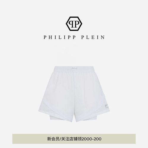 PHILIPP PLEIN 2026年女士跑步外穿运动短裤女款PLEINSPORT