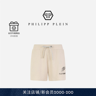 爪痕印花PLEIN 2026年女士运动休闲宽松短裤 SPORT PLEIN PHILIPP