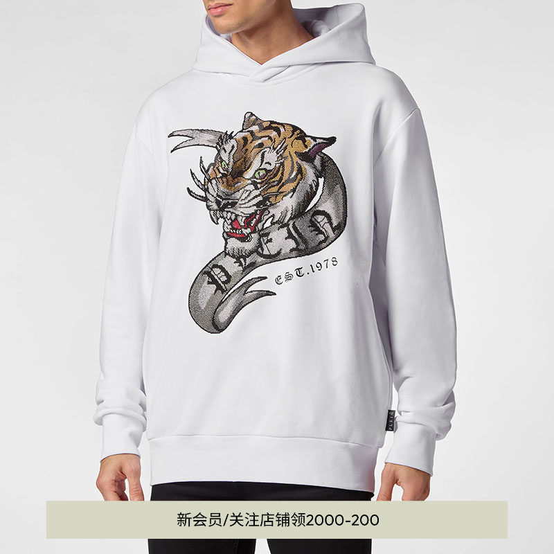 PHILIPP PLEIN 男士Crystal Tattoo连帽卫衣