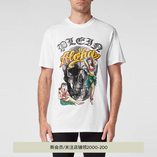 早春T恤PhilippPlein