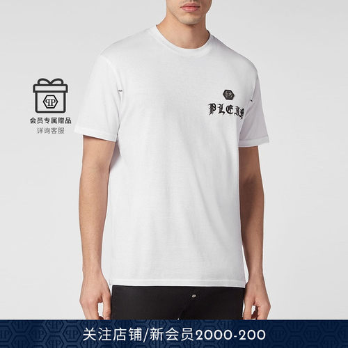 时尚休闲T恤PhilippPlein