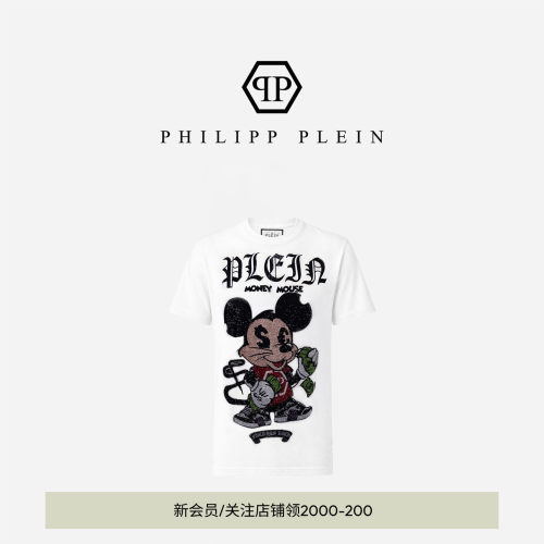 PHILIPP PLEIN 男士夏季圆领休闲T恤老鼠图案日常宽松短袖上衣