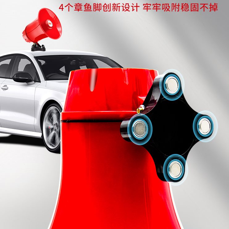 叫卖喇叭9扬声器录音喊话器宣传扩音器