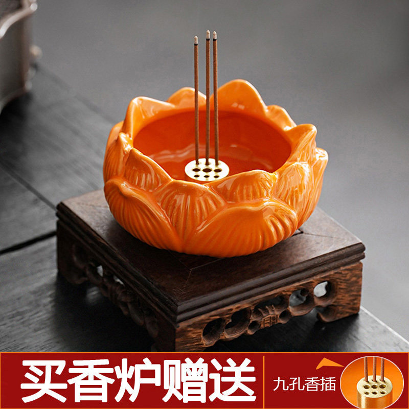 莲花香炉陶瓷室内供奉家用室内仿古线香炉香插熏香摆件盘香檀香炉,节庆用品/礼品,线香,淘宝优惠券,粉丝福利购,淘宝优惠卷