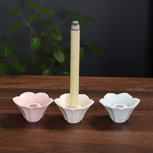 莲花艾条陶瓷专用底座器具托盘固定架家用香炉摆件艾灸支架插艾柱