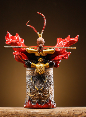 齐天大圣斗战胜佛禅意风茶宠摆件