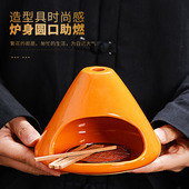 香薰小壁炉圣木托盘Palo Santo鼠尾草熏香炉燃烧盘净化雪松香薰炉