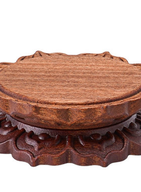 莲花红木圆形禅意托架