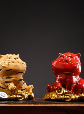 新款小萌虎红色陶瓷工艺品生肖