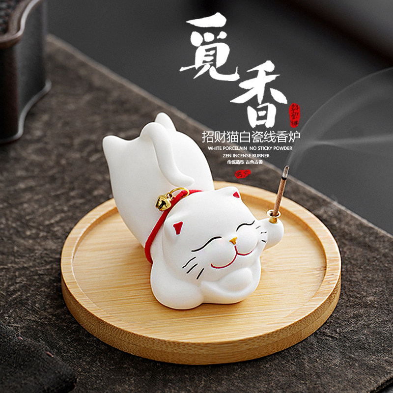 可爱小猫咪陶瓷香薰炉摆件家用室内线香插檀香道软萌治愈茶宠笔架