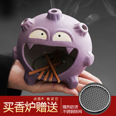 瓦斯弹跨境陶瓷香炉圣木托盘架Palo Santoholder燃烧托盘秘鲁圣木