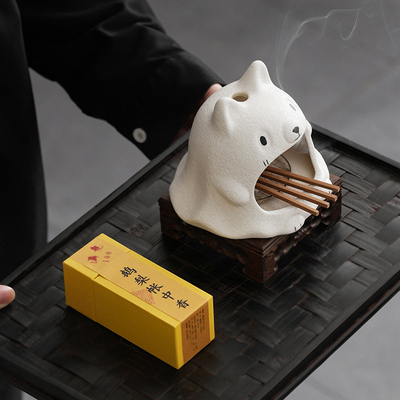 小白熊盘香炉秘鲁圣木壁炉雪松托盘架家用陶瓷香薰炉鼠尾草熏香炉