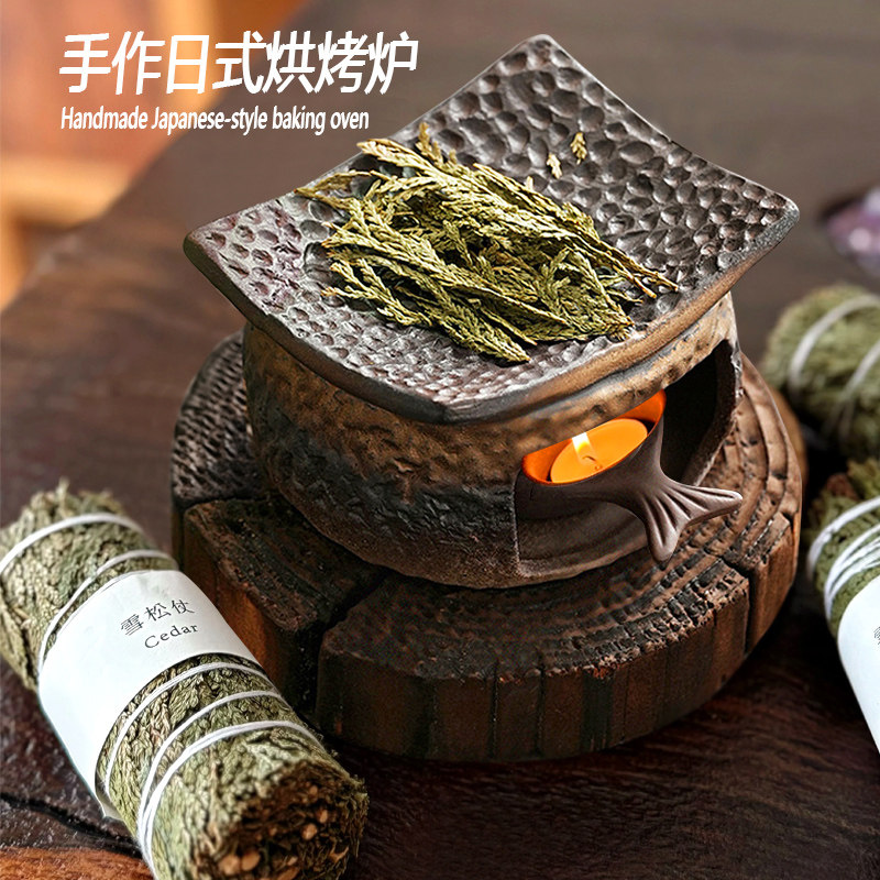 粗陶焙香炉陶瓷提香器蜡烛加热烤茶炉香粉醒茶烘烤炉鼠尾草熏香炉