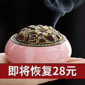 小号盘香炉沉香檀香陶瓷盘香炉家用室内熏香办公香盒艾灸艾草艾柱