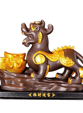 貔貅陶瓷摆件客厅装饰品办公室桌面店铺茶宠茶道玄关开业礼品