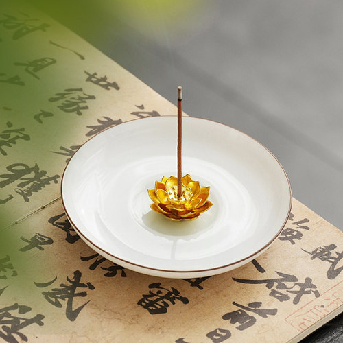 冰种青瓷创意莲花锌合金线香炉摆件陶瓷茶道装饰香插茶玩客厅茶室