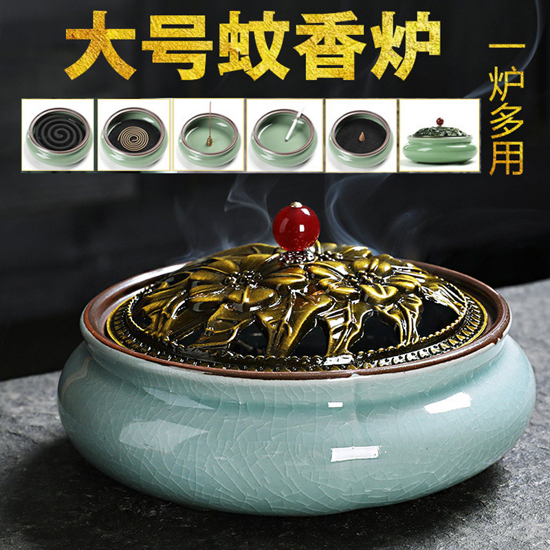 大号蚊香炉蚊香盒办公盘托