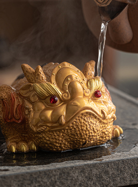 金蟾变色茶宠精品可养茶具配件