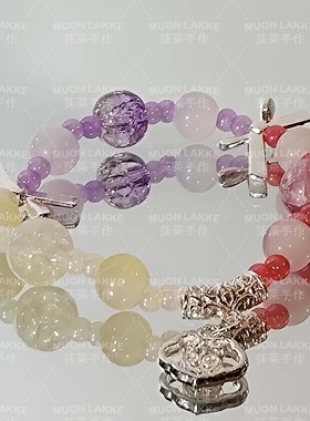 MUON LAKKE/福彩如意-原创红色紫色琉璃手串女如意纹生日礼物汉服