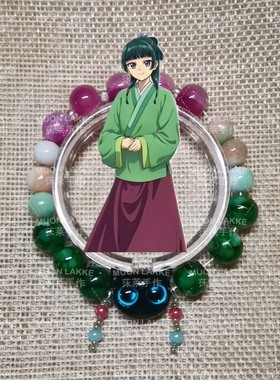 MUON LAKKE/猫猫-原创药物少女的呢喃人物印象手链琉璃瓷珠送礼物