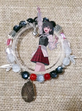 MUON LAKKE/乔苓-原创时光代理人动漫人物印象手链闺蜜生日礼物