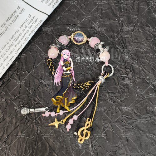 巡音流歌编织手绳闺蜜礼物