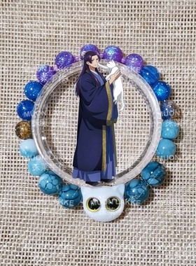 MUON LAKKE/壬氏-原创人物印象手串蓝色瓷珠混搭手链男女礼物闺蜜