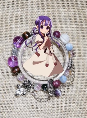 MUON LAKKE/赤根葵-原创动漫印象手链紫色瓷珠手链男女款闺蜜礼物