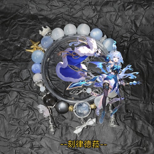 MUON LAKKE/刻律德菈-原创崩坏手链二次元风手链蓝色创意手工手绳