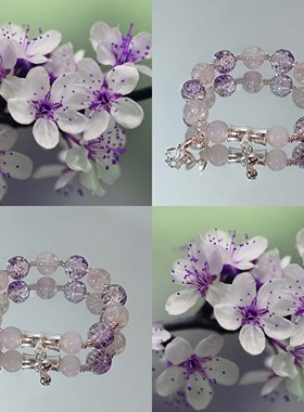 MOUN LAKKE/报春花-原创设计琉璃紫手链女竹节轻奢小众精致手串