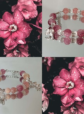 MUON LAKKE/红丝绒-原创设计粉红琉璃瓷珠南瓜珠手链女气质手串