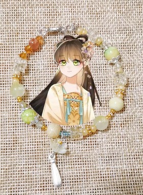 MUON LAKKE/林菲鹿-原创黄色人物印象手链生日礼物手串手环国风