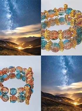 MUON LAKKE/永夜星河-原创设计琉璃手链女轻奢蓝橙精致手串周边