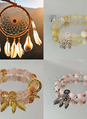 MUON LAKKE/捕梦网系列-原创设计琉璃手链女超仙流苏精致手串梦幻