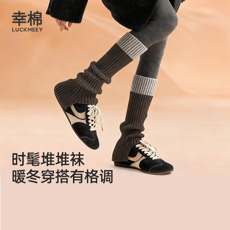 幸棉袜套中筒袜子女2025新款爆款可爱加厚秋冬针织腿套保暖堆堆袜
