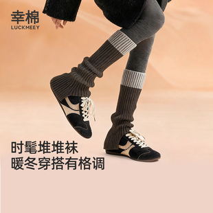 幸棉袜套中筒袜子女2025新款爆款可爱加厚秋冬针织腿套保暖堆堆袜