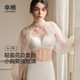 幸棉蕾丝内衣女美胸带可调节小胸聚拢显大收副乳防下垂性感文胸罩