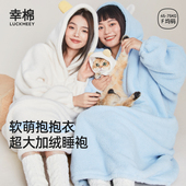 可外穿家居服睡衣女 宽松大码 幸棉长款 睡袍宽松睡裙羊羔绒中长款